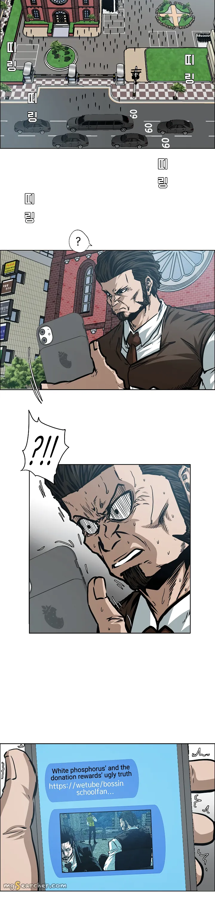 Read Rooftop Sword Master EN Manga Online