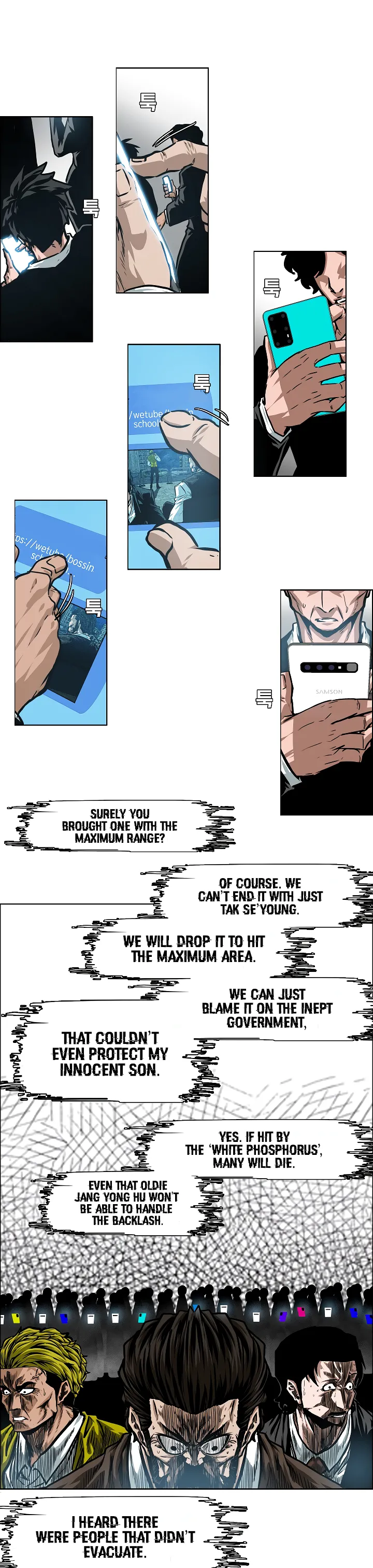 Read Rooftop Sword Master EN Manga Online