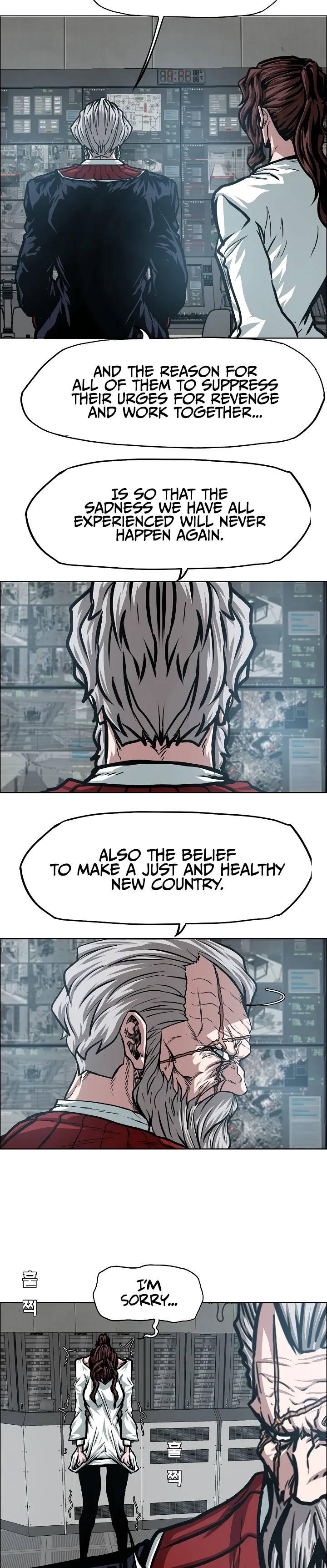 Read Rooftop Sword Master EN Manga Online