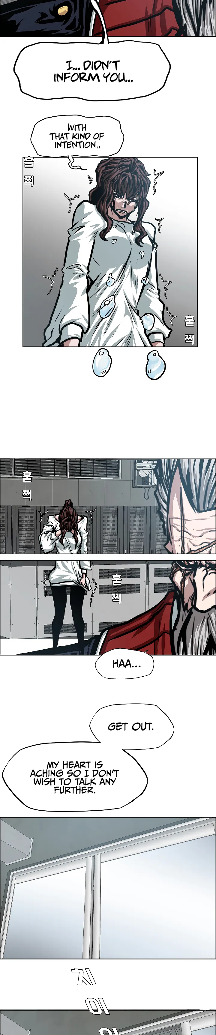 Read Rooftop Sword Master EN Manga Online