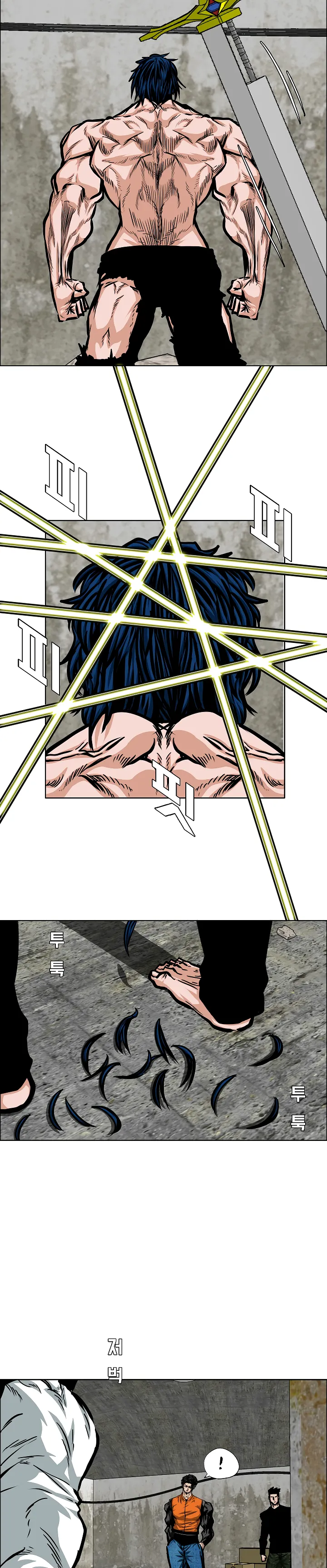 Read Rooftop Sword Master EN Manga Online