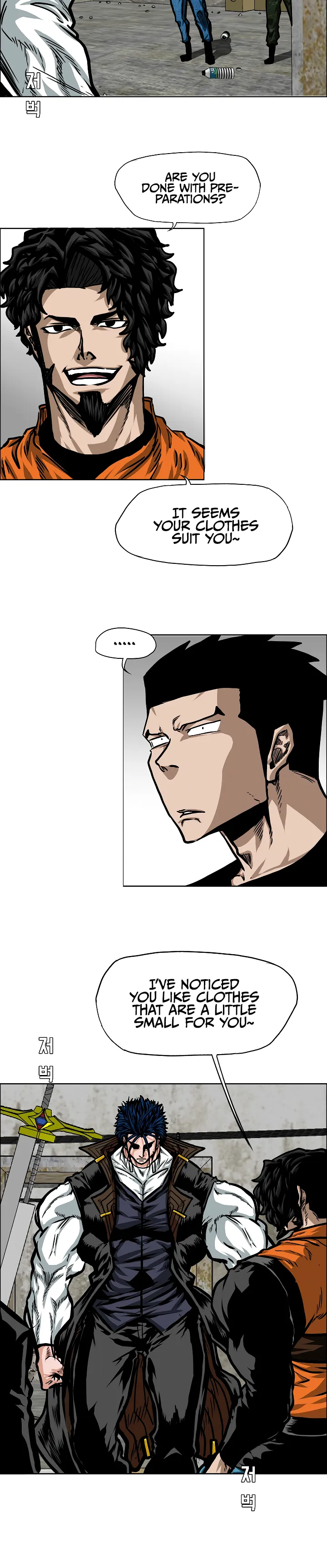 Read Rooftop Sword Master EN Manga Online