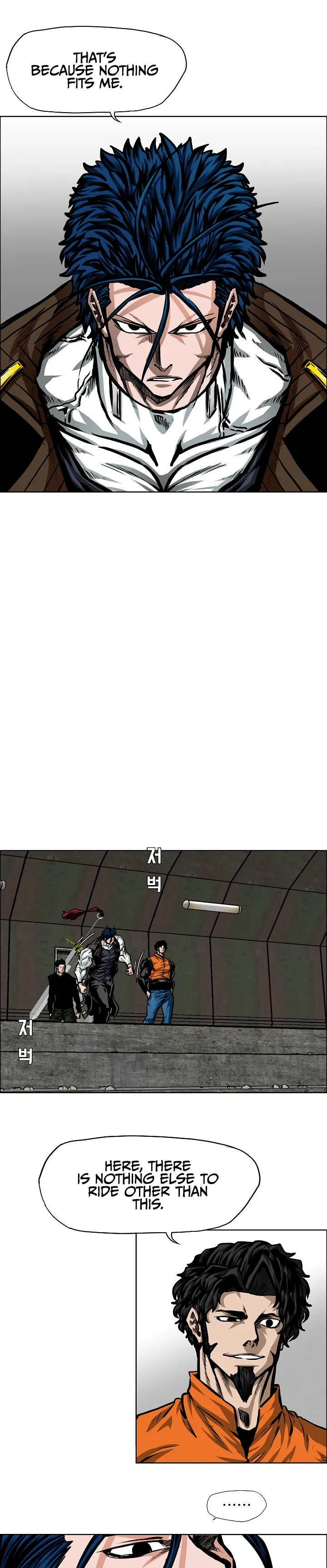 Read Rooftop Sword Master EN Manga Online