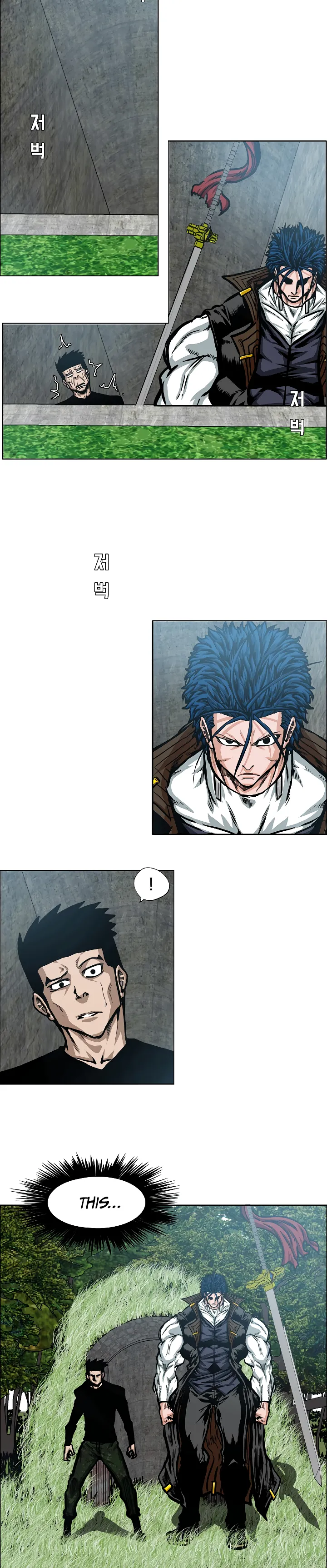 Read Rooftop Sword Master EN Manga Online