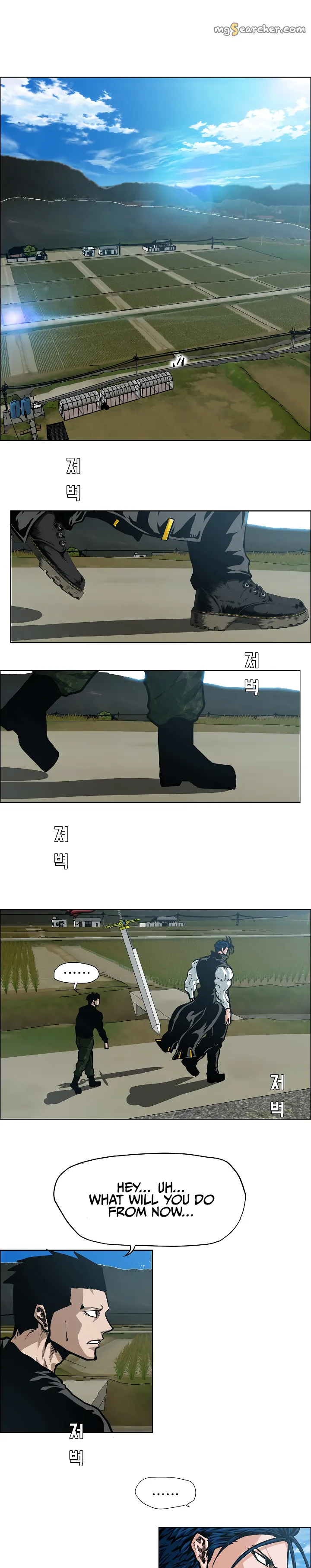 Read Rooftop Sword Master EN Manga Online