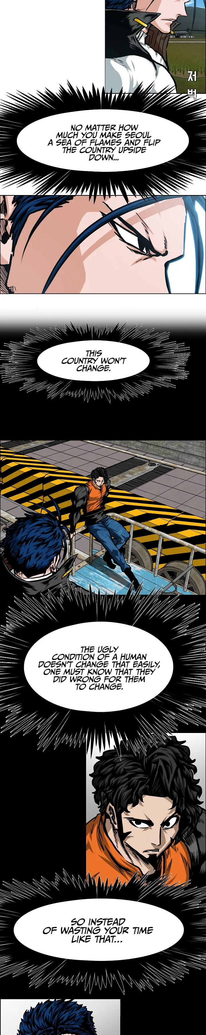 Read Rooftop Sword Master EN Manga Online