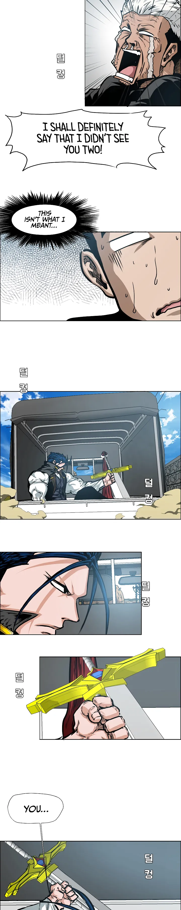 Read Rooftop Sword Master EN Manga Online