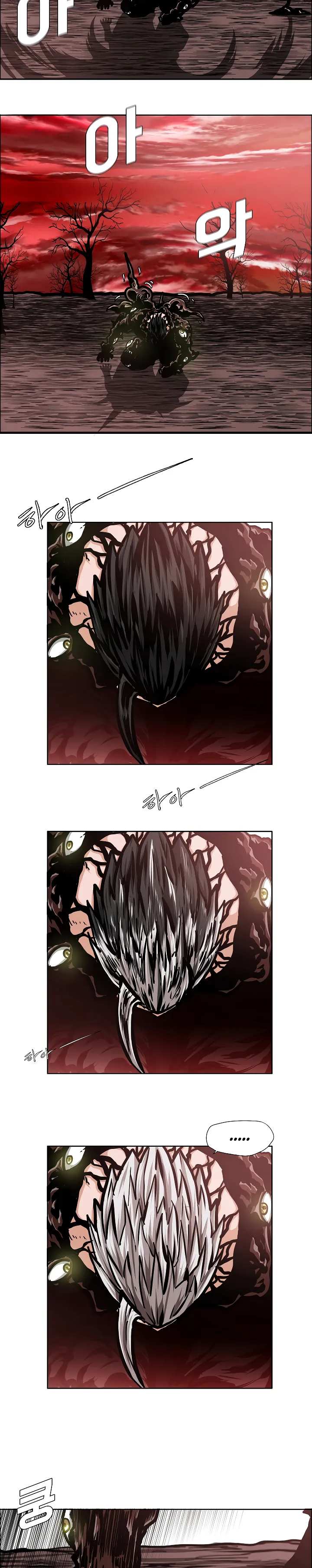 Read Rooftop Sword Master EN Manga Online