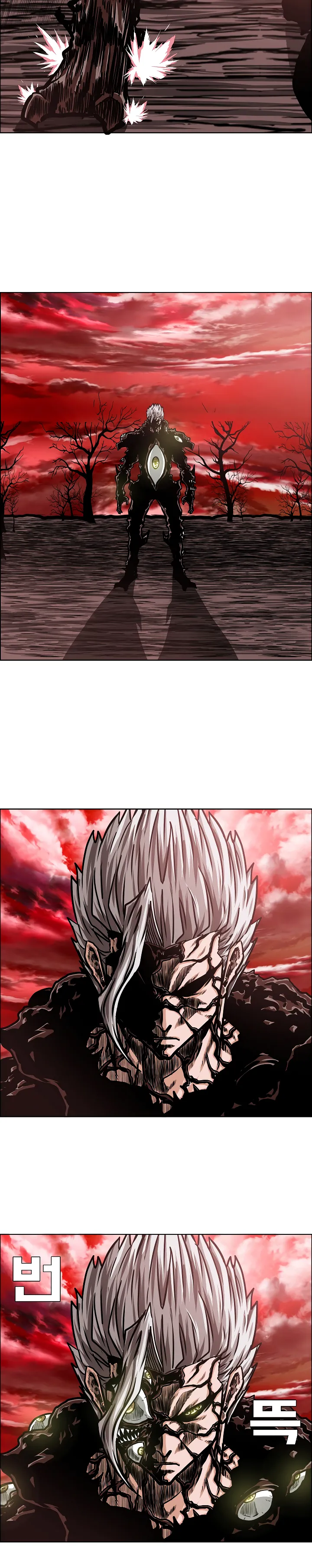 Read Rooftop Sword Master EN Manga Online