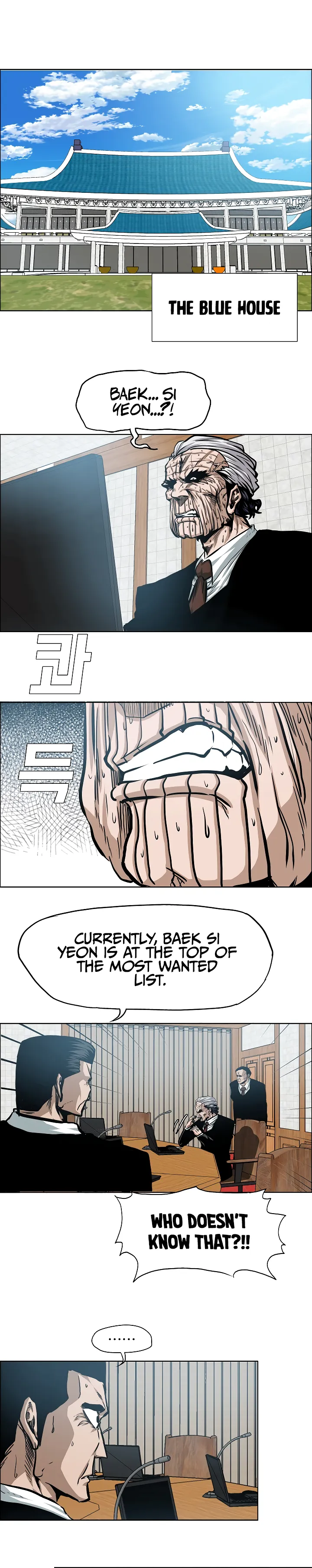 Read Rooftop Sword Master EN Manga Online