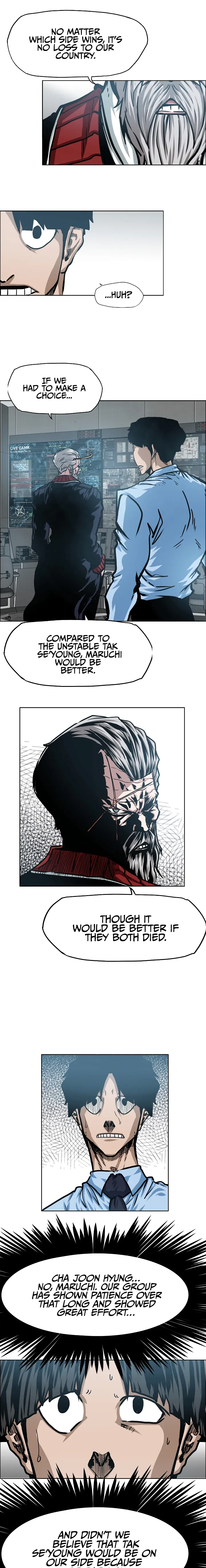 Read Rooftop Sword Master EN Manga Online