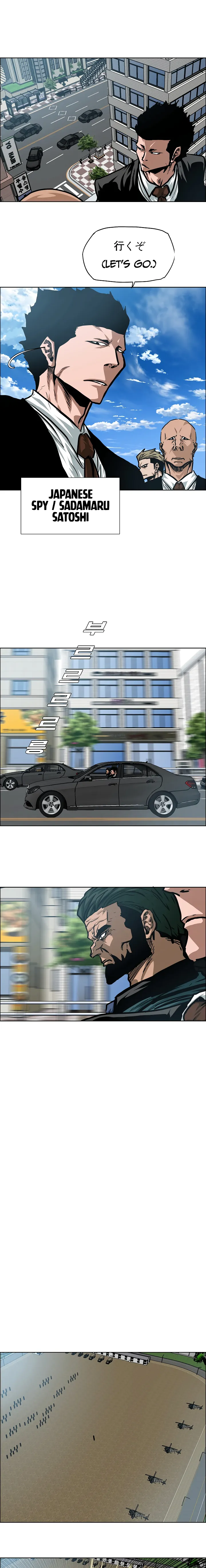 Read Rooftop Sword Master EN Manga Online