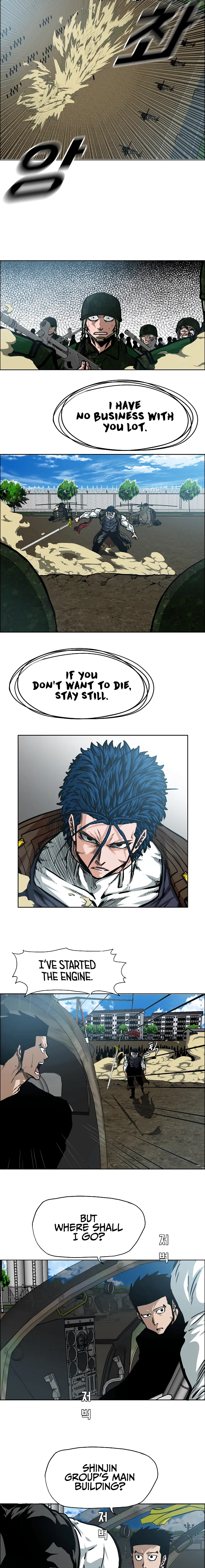 Read Rooftop Sword Master EN Manga Online