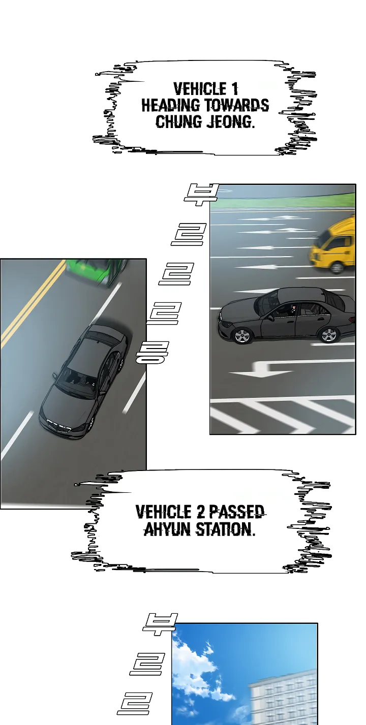 Read Rooftop Sword Master EN Manga Online