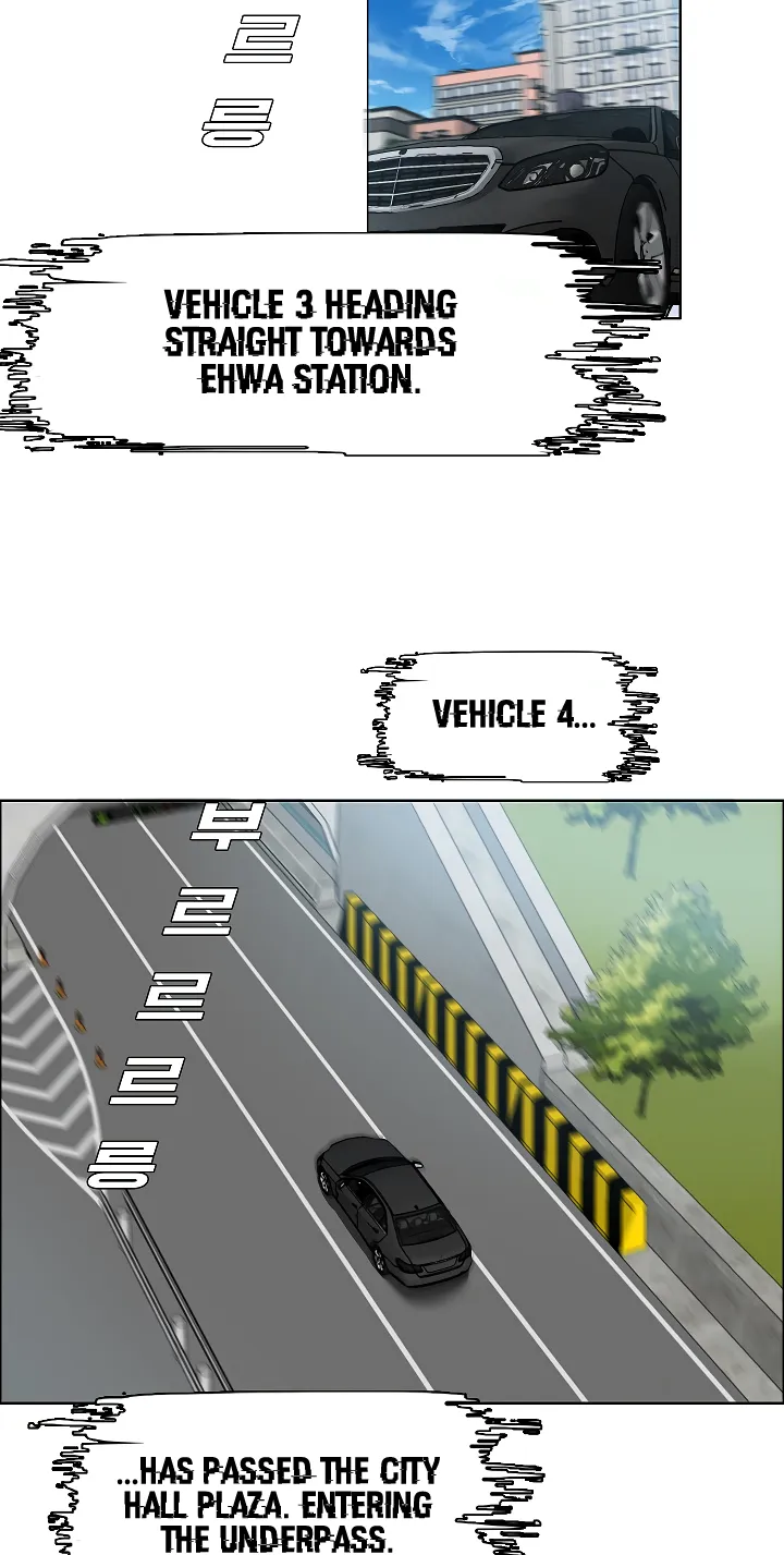 Read Rooftop Sword Master EN Manga Online