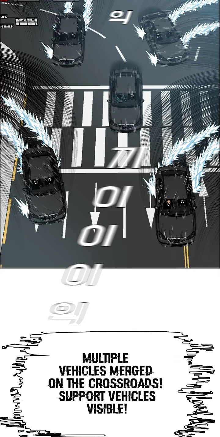 Read Rooftop Sword Master EN Manga Online