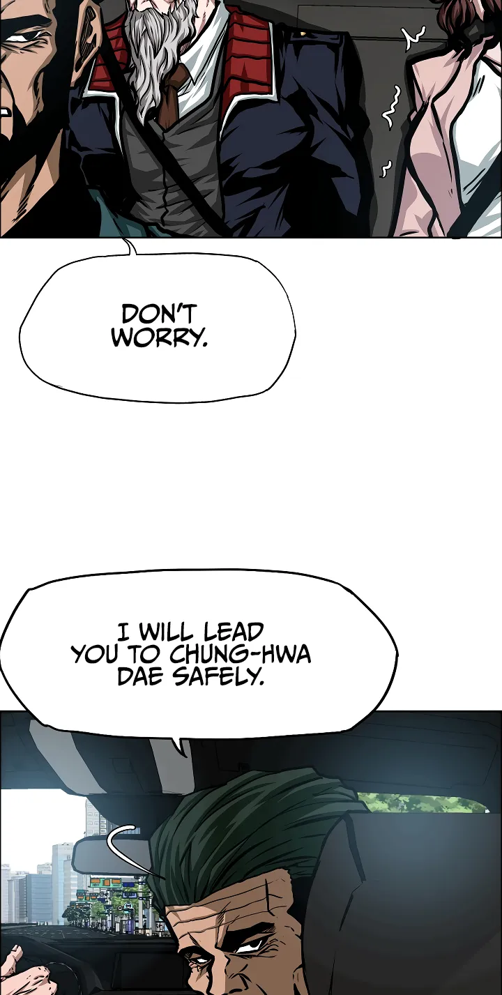 Read Rooftop Sword Master EN Manga Online