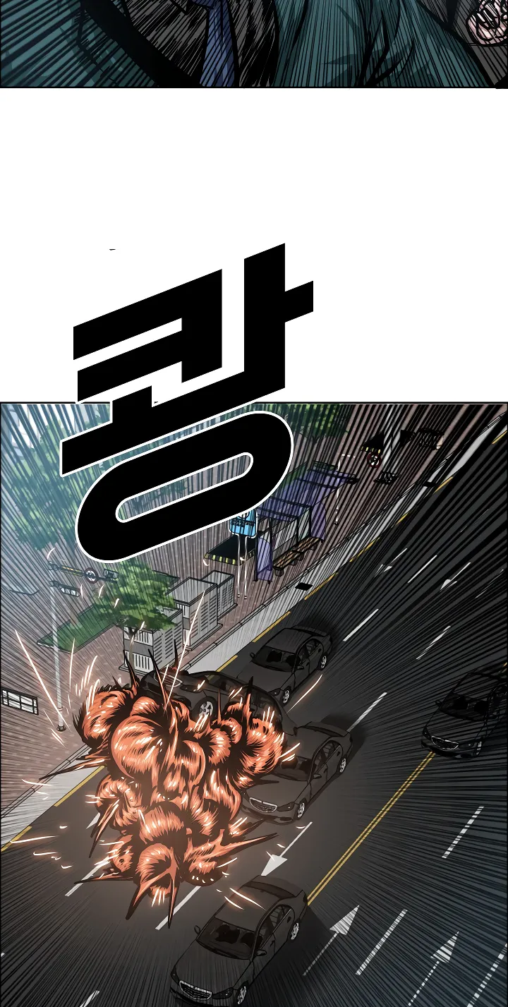 Read Rooftop Sword Master EN Manga Online