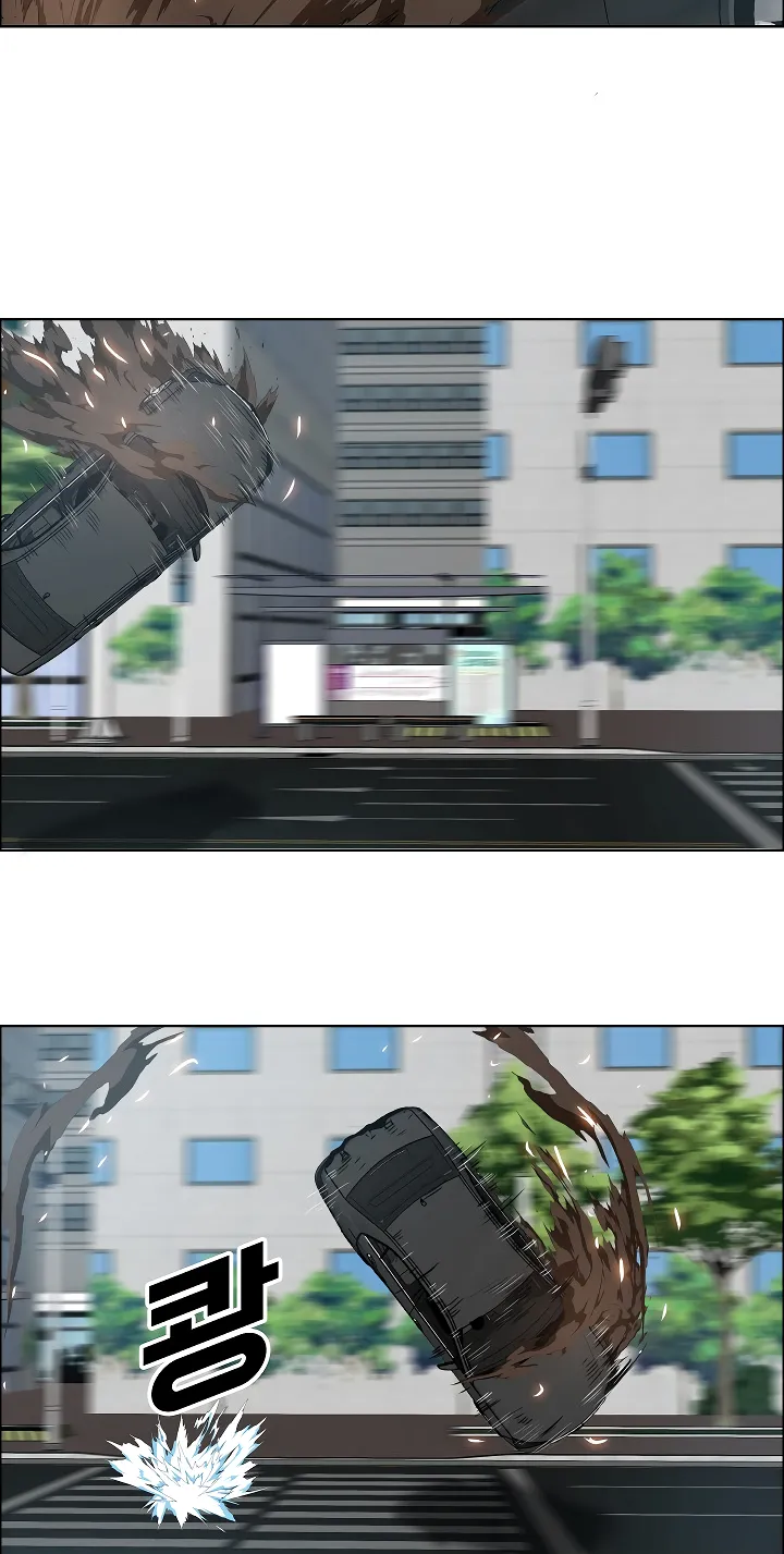 Read Rooftop Sword Master EN Manga Online