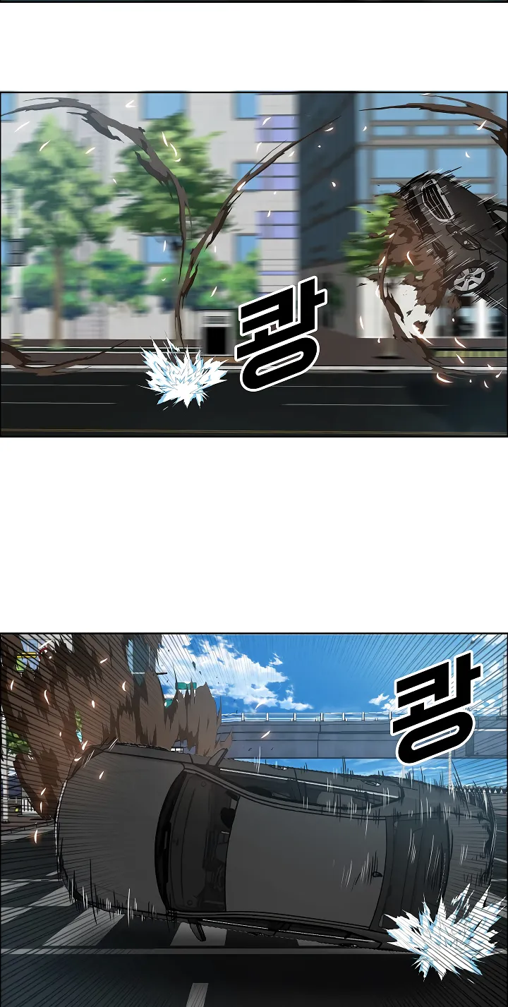 Read Rooftop Sword Master EN Manga Online