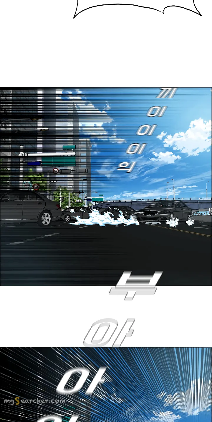 Read Rooftop Sword Master EN Manga Online