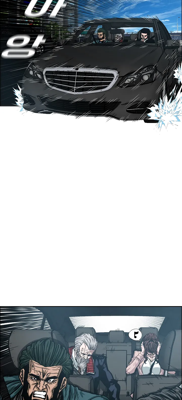 Read Rooftop Sword Master EN Manga Online