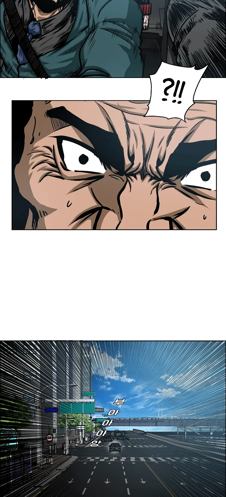 Read Rooftop Sword Master EN Manga Online