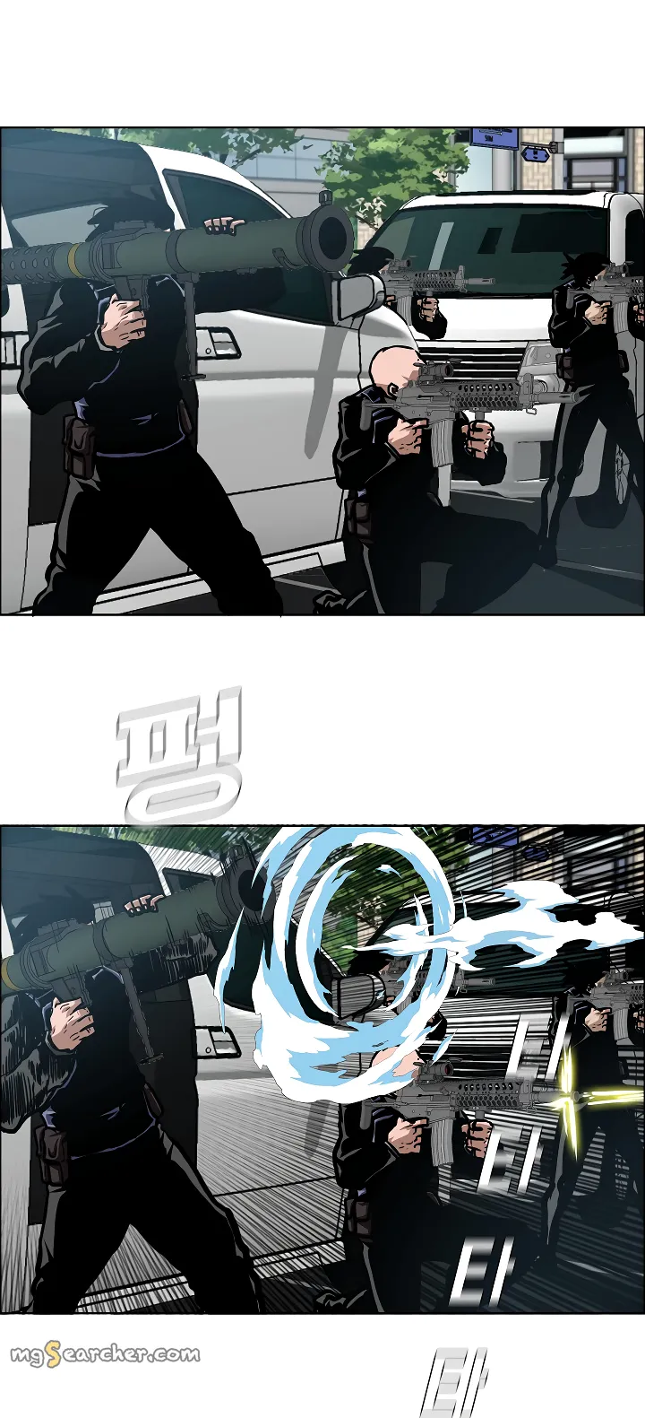 Read Rooftop Sword Master EN Manga Online