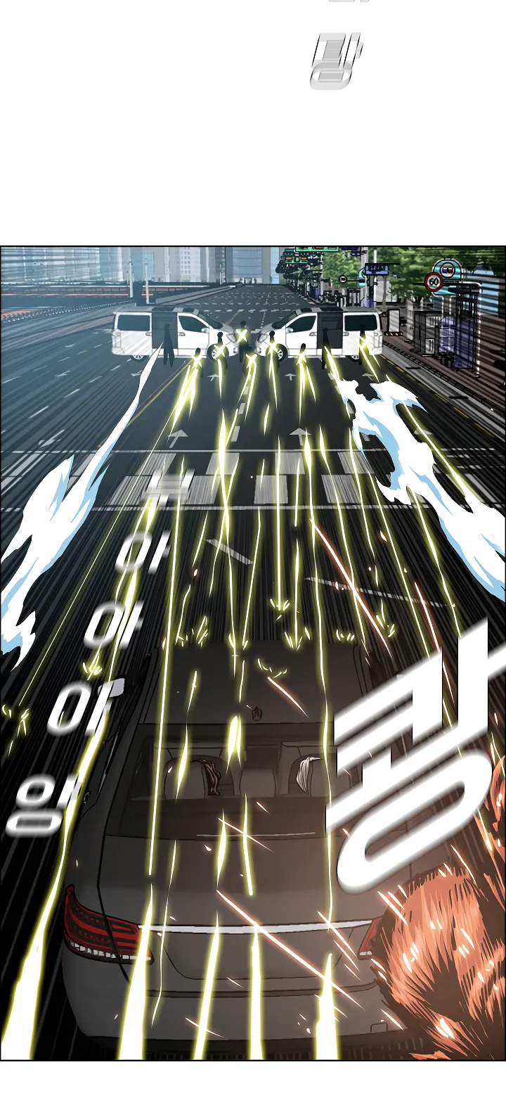 Read Rooftop Sword Master EN Manga Online