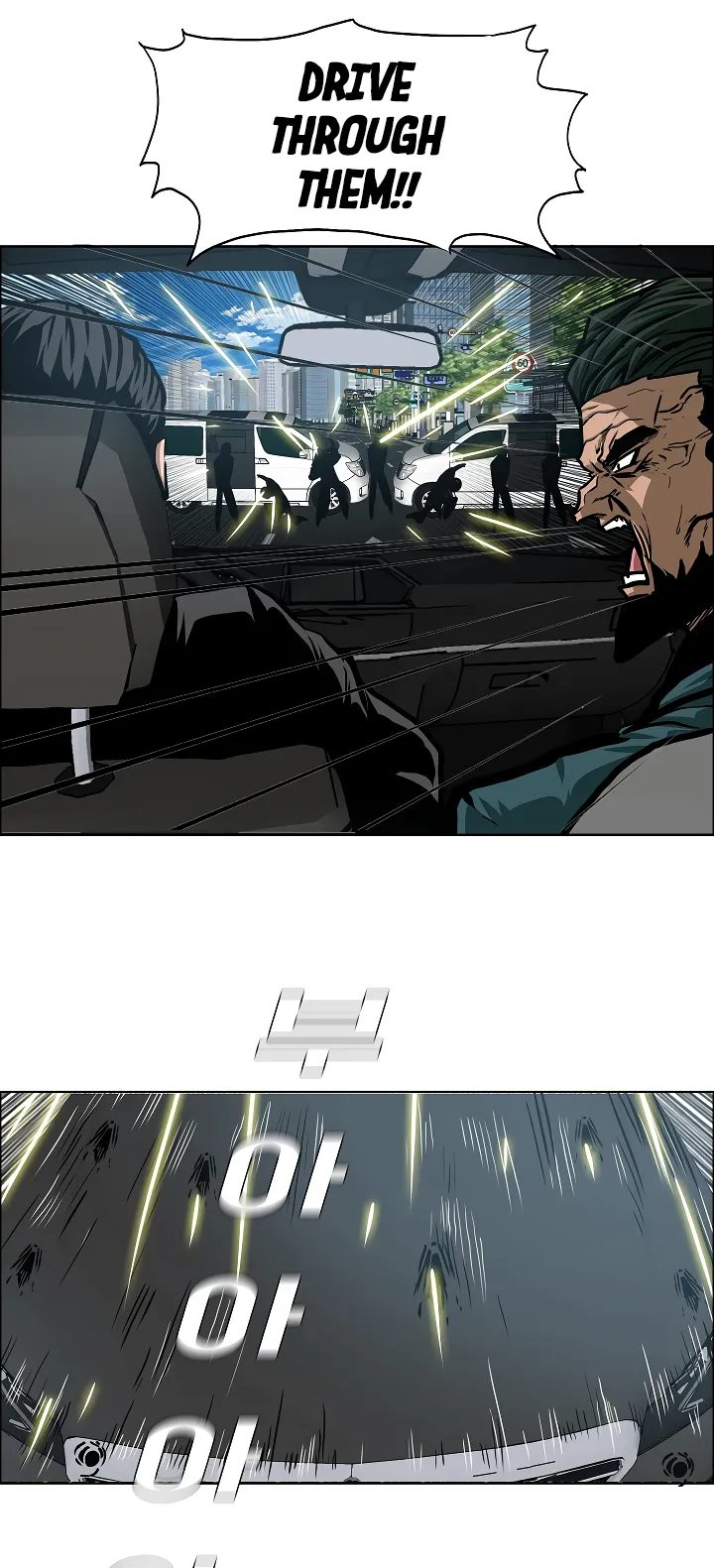 Read Rooftop Sword Master EN Manga Online