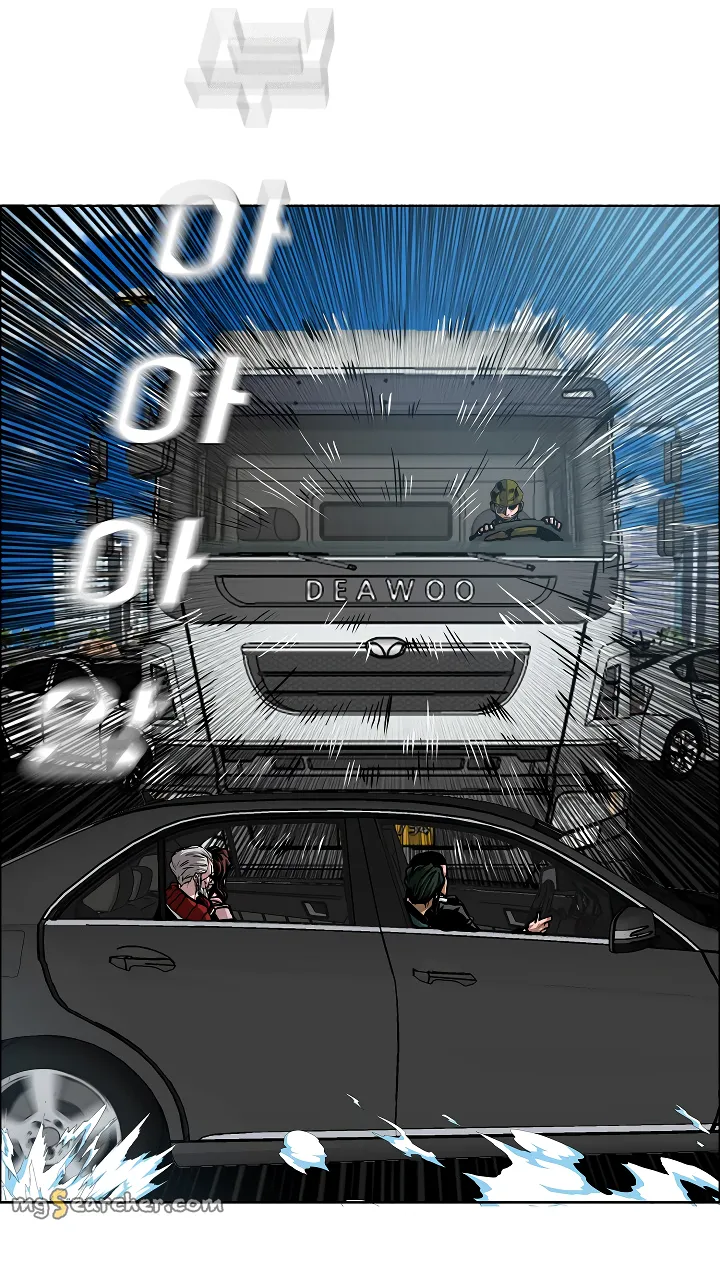 Read Rooftop Sword Master EN Manga Online