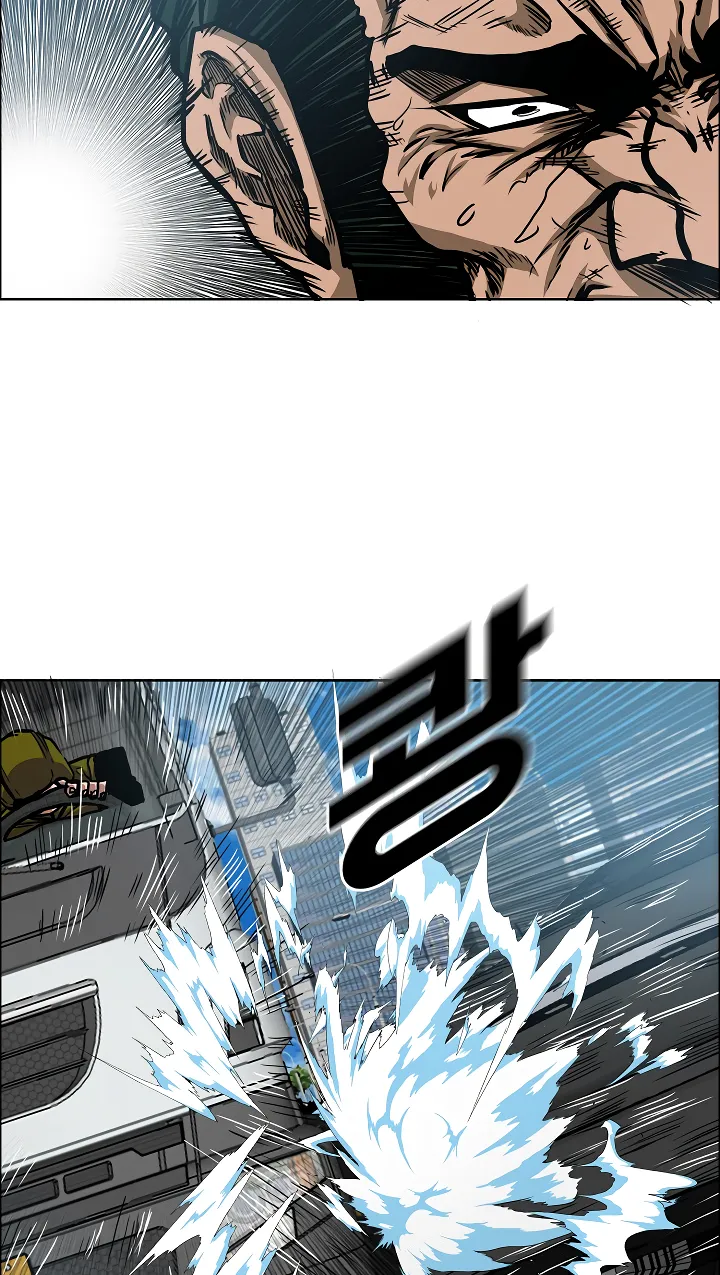 Read Rooftop Sword Master EN Manga Online