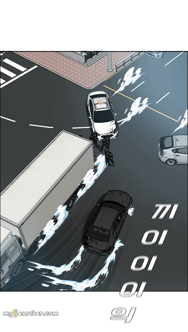 Read Rooftop Sword Master EN Manga Online