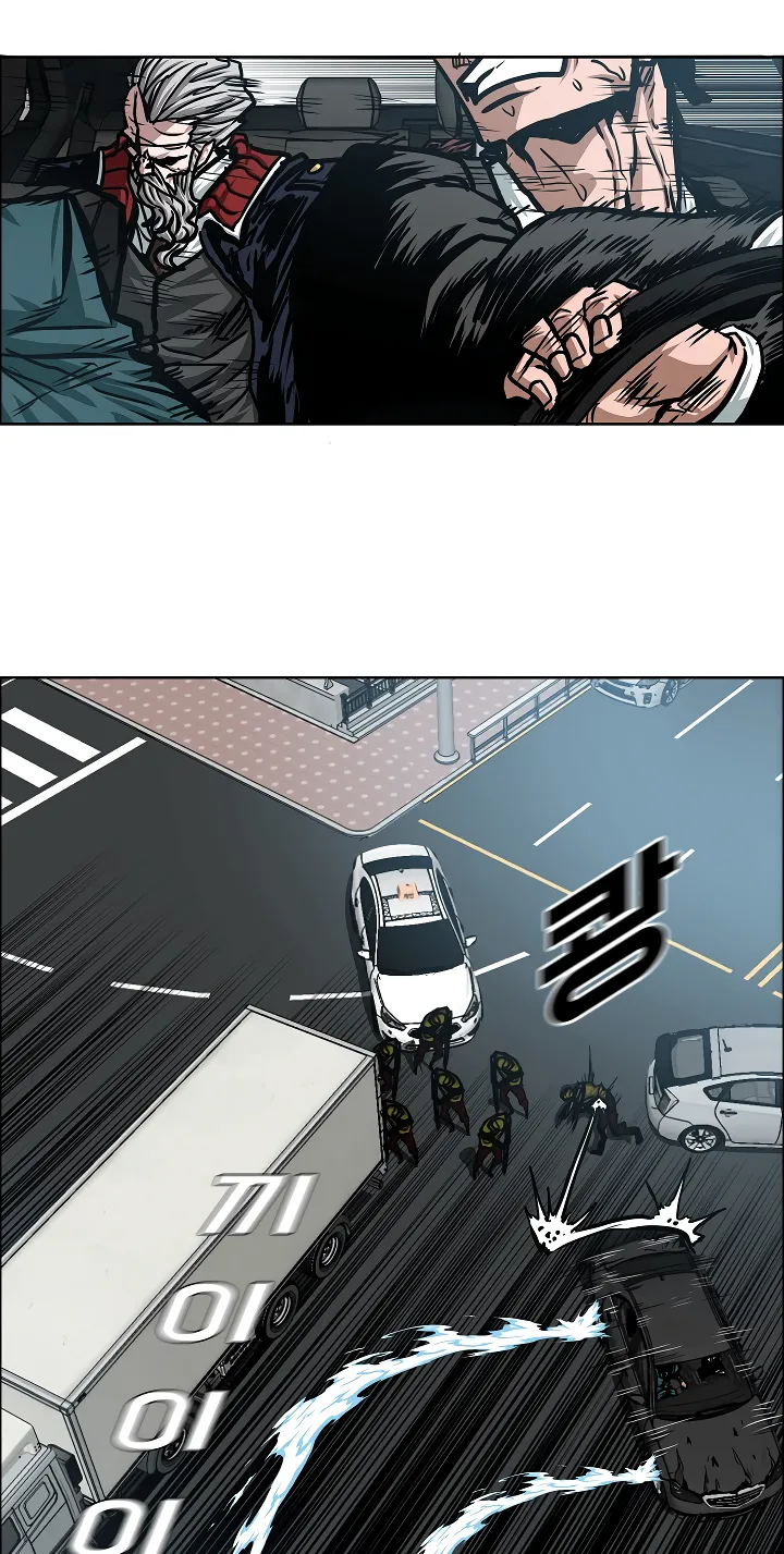 Read Rooftop Sword Master EN Manga Online