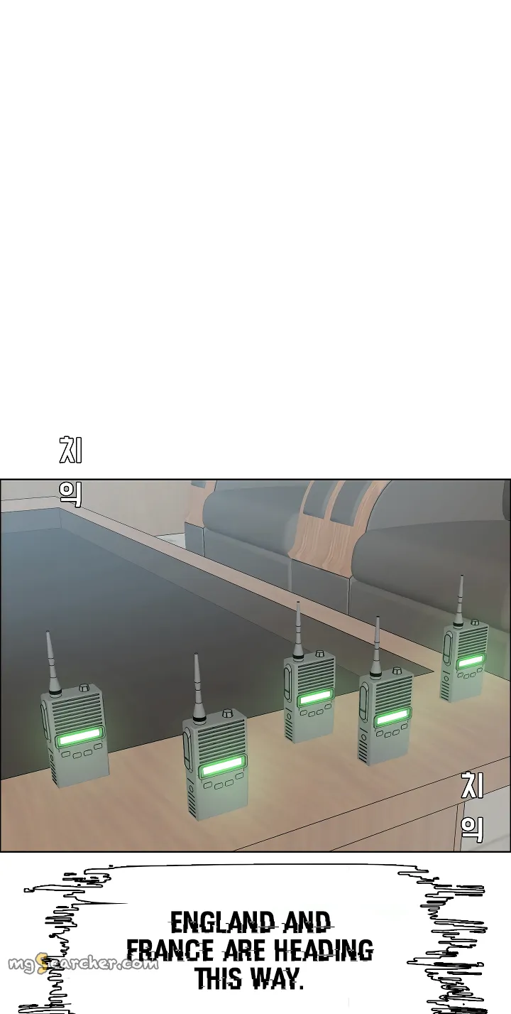 Read Rooftop Sword Master EN Manga Online