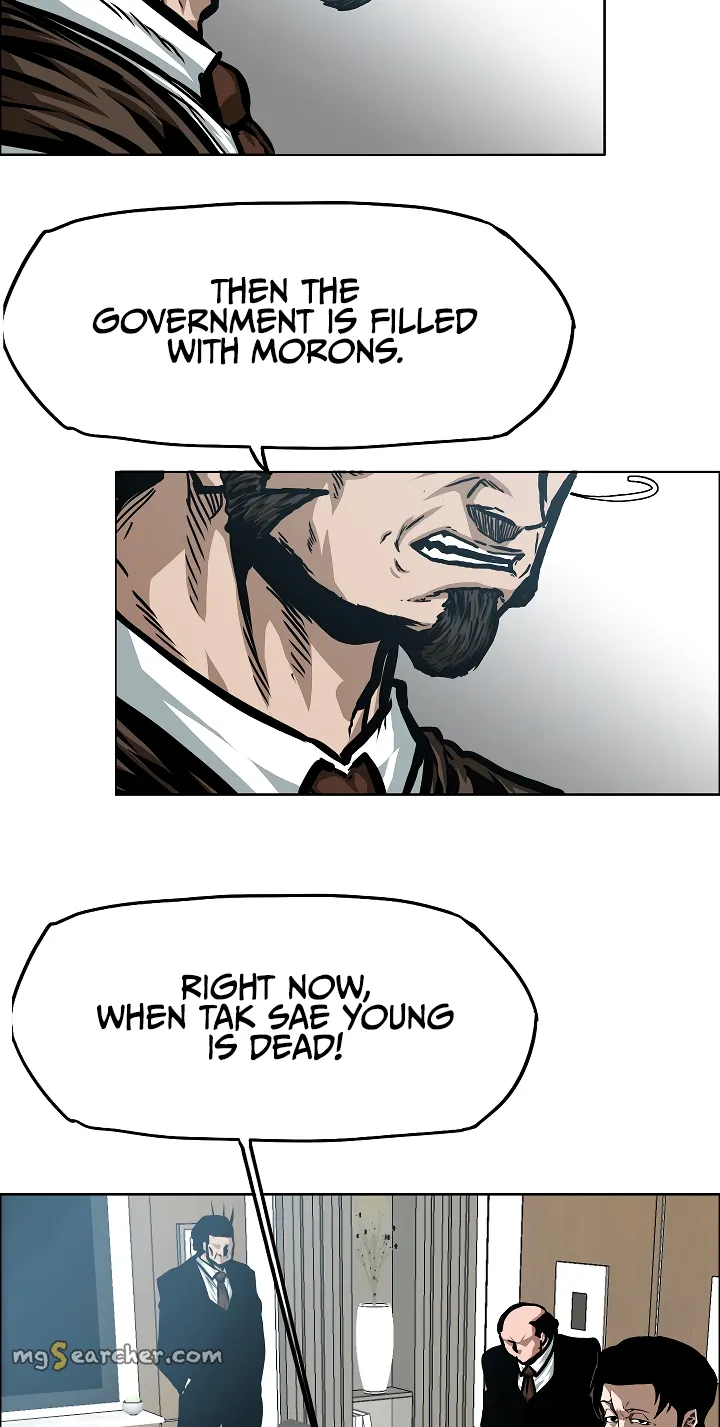 Read Rooftop Sword Master EN Manga Online