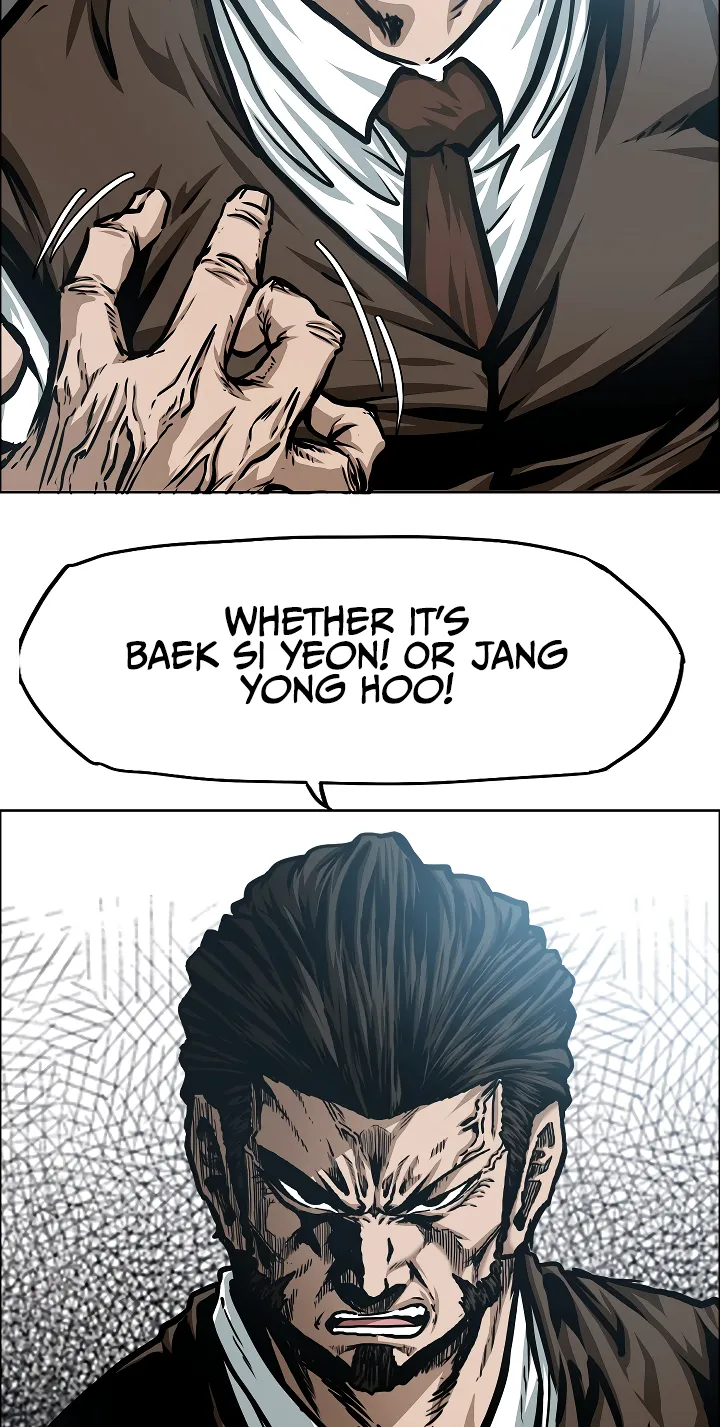 Read Rooftop Sword Master EN Manga Online