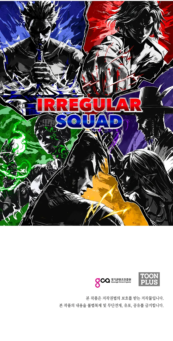 Read Rooftop Sword Master EN Manga Online