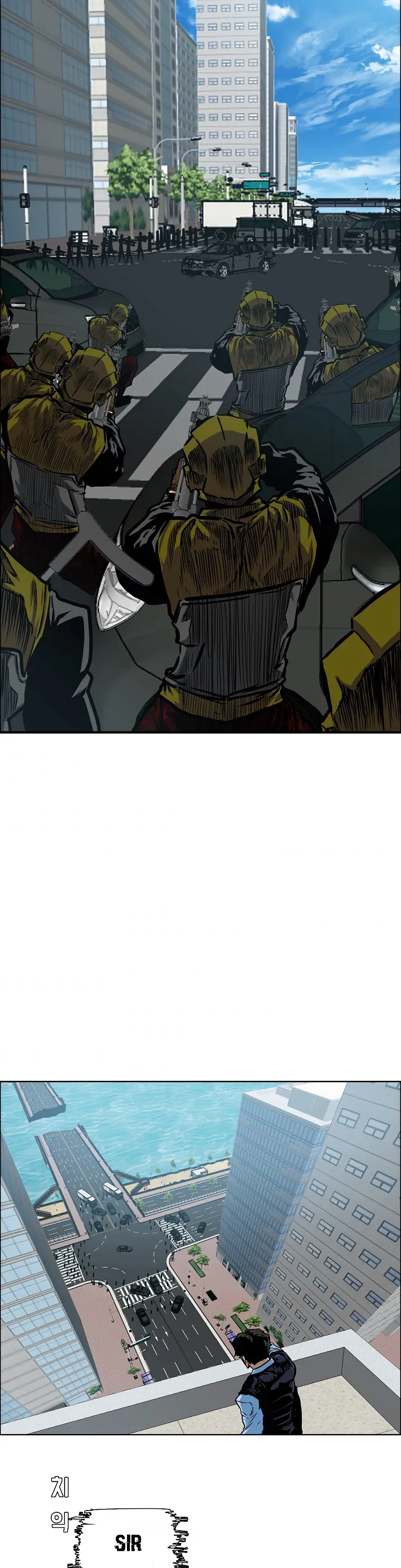 Read Rooftop Sword Master EN Manga Online