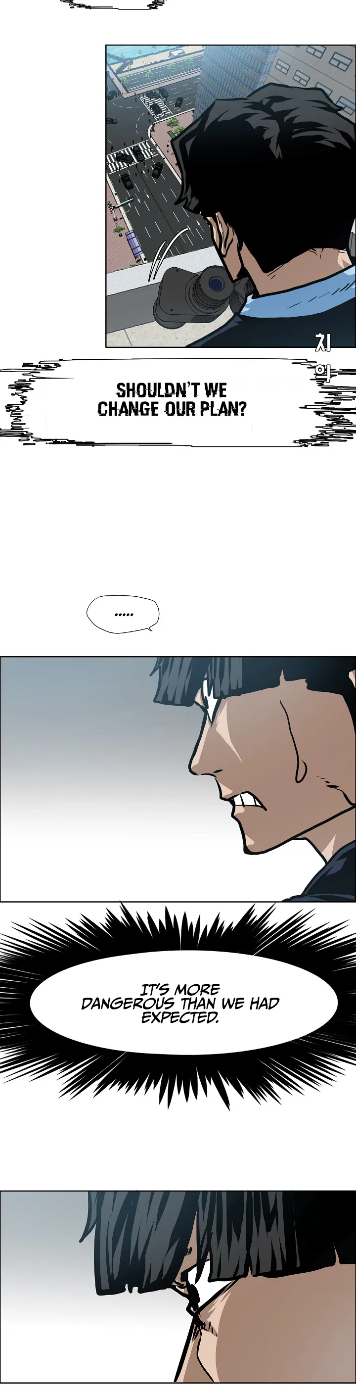 Read Rooftop Sword Master EN Manga Online