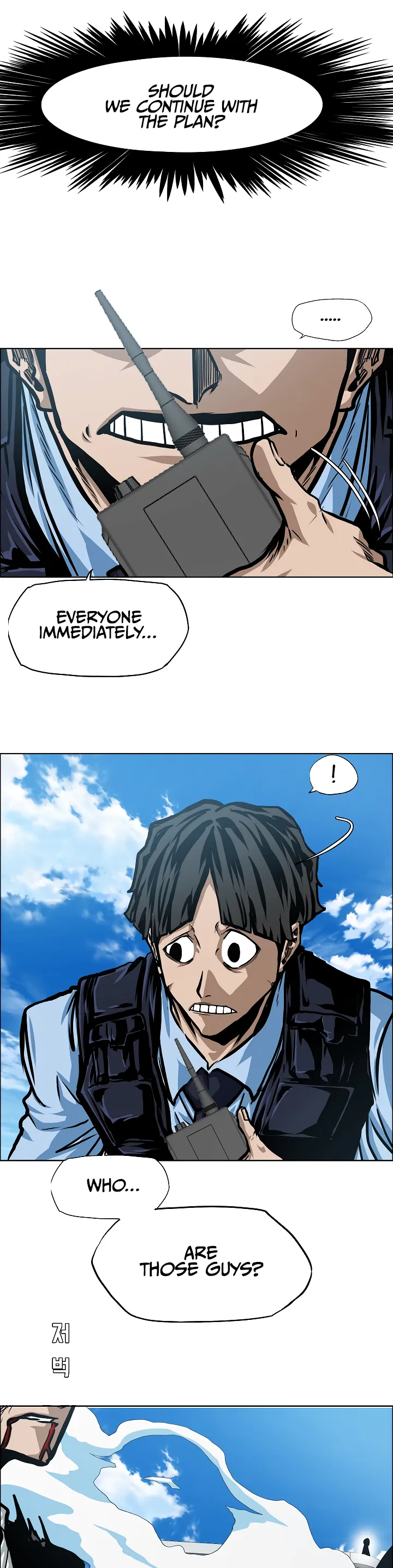 Read Rooftop Sword Master EN Manga Online