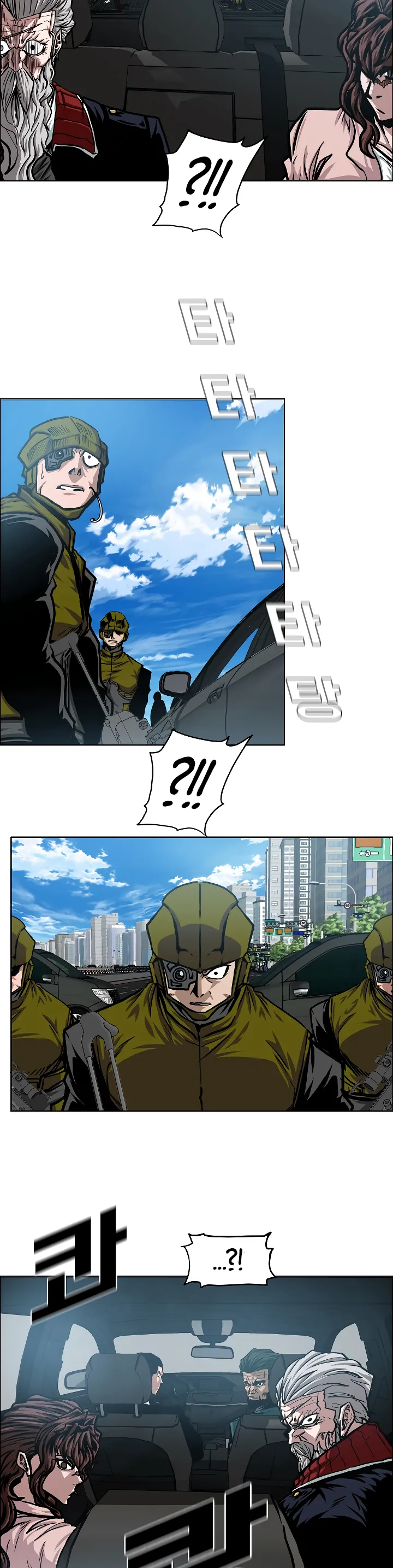 Read Rooftop Sword Master EN Manga Online