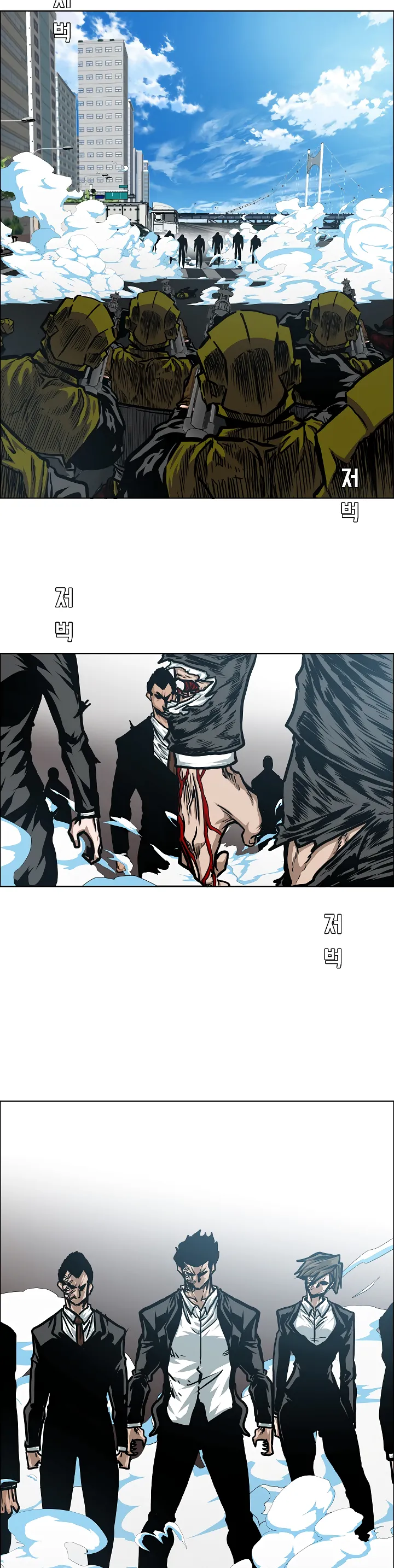 Read Rooftop Sword Master EN Manga Online