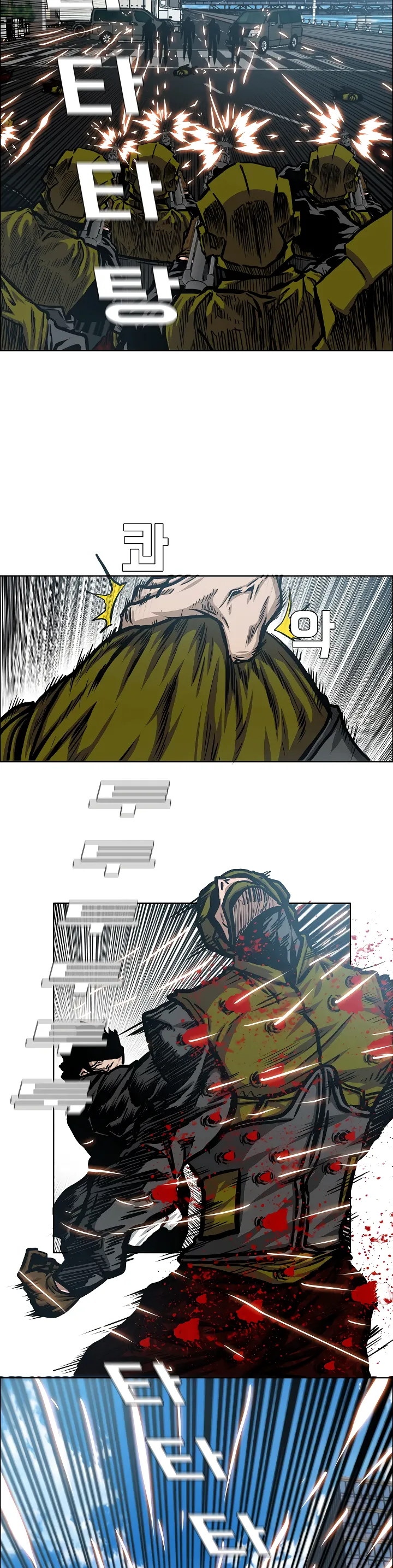 Read Rooftop Sword Master EN Manga Online