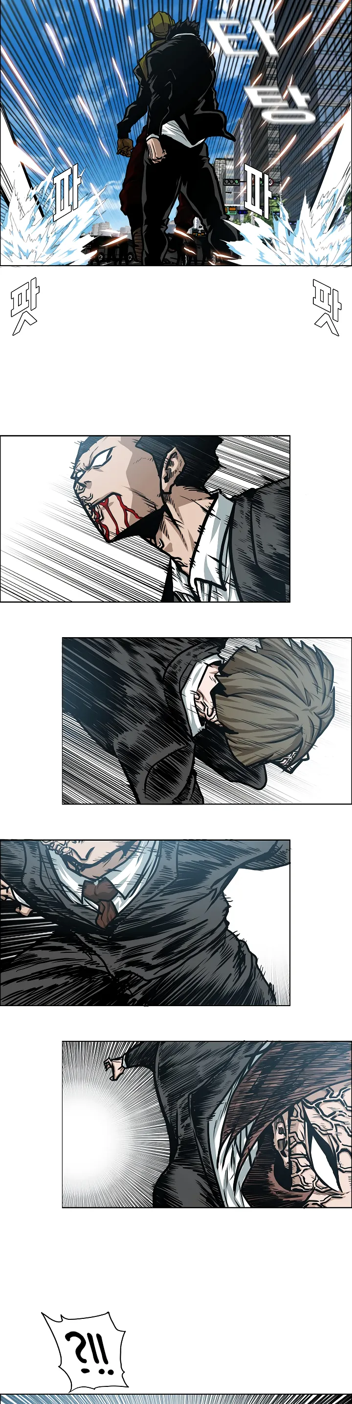 Read Rooftop Sword Master EN Manga Online