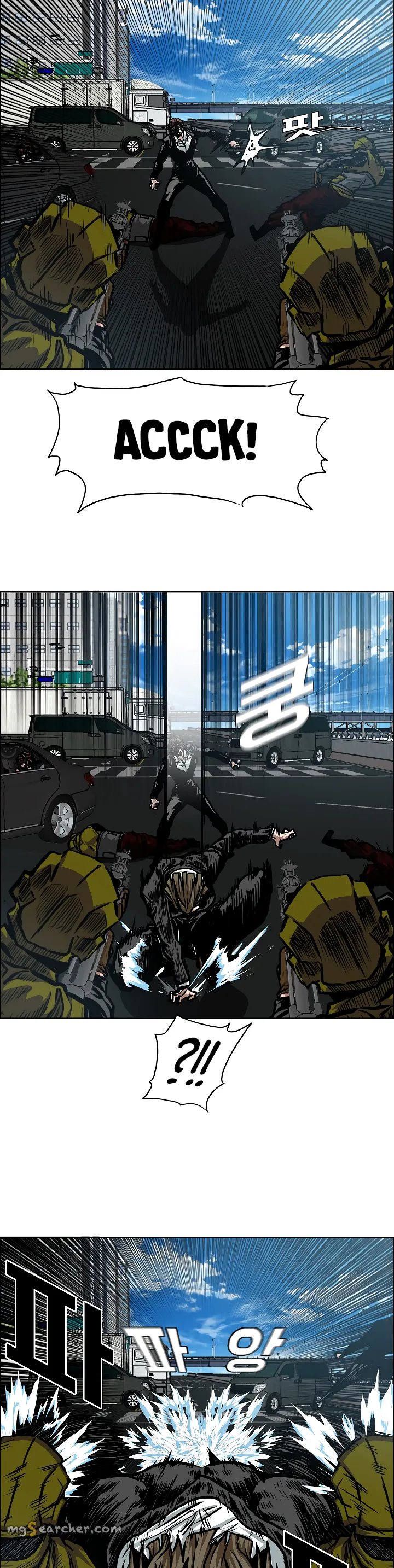 Read Rooftop Sword Master EN Manga Online