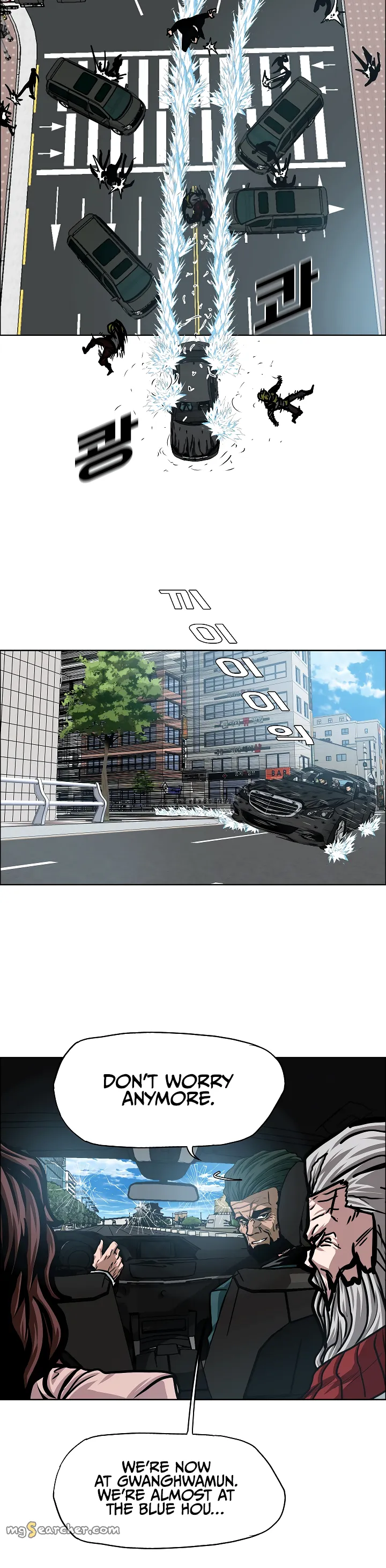 Read Rooftop Sword Master EN Manga Online