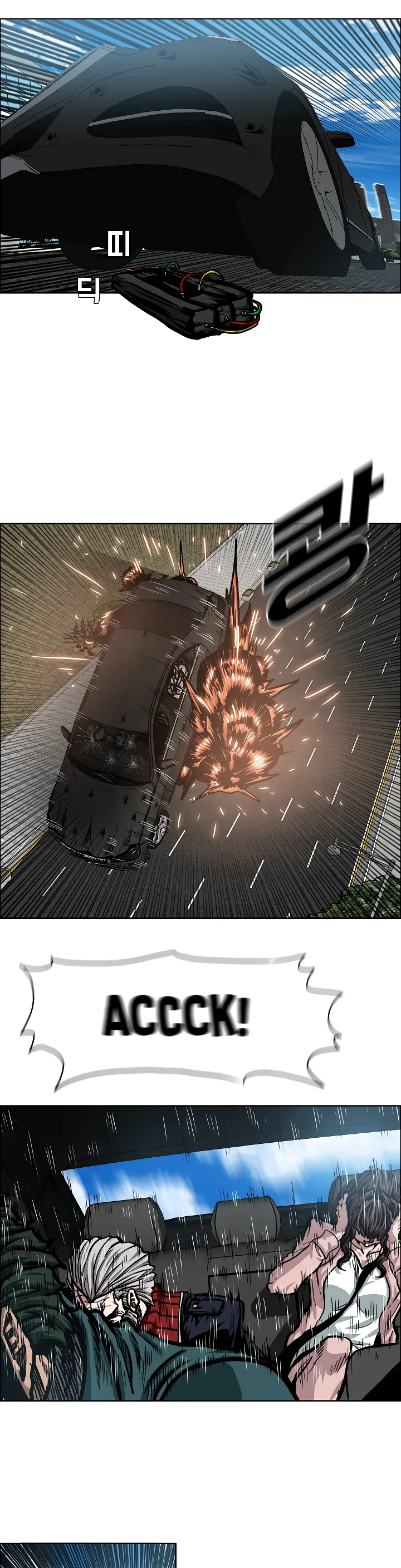 Read Rooftop Sword Master EN Manga Online