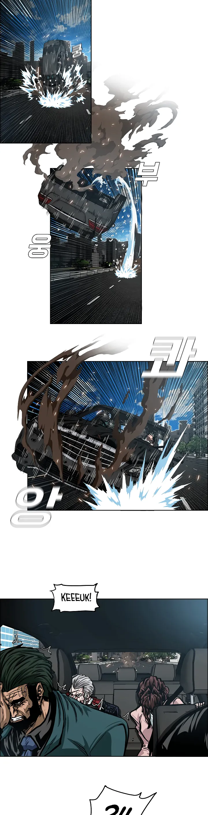 Read Rooftop Sword Master EN Manga Online