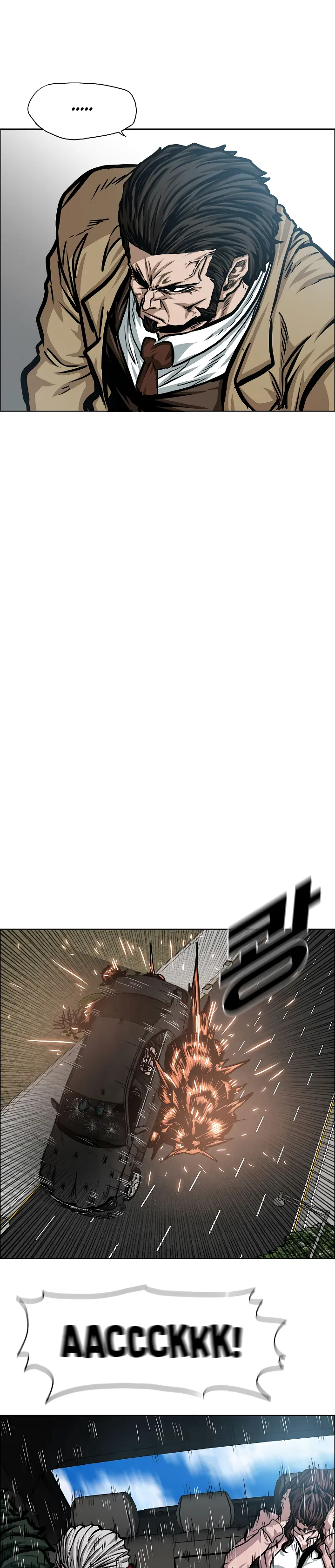 Read Rooftop Sword Master EN Manga Online